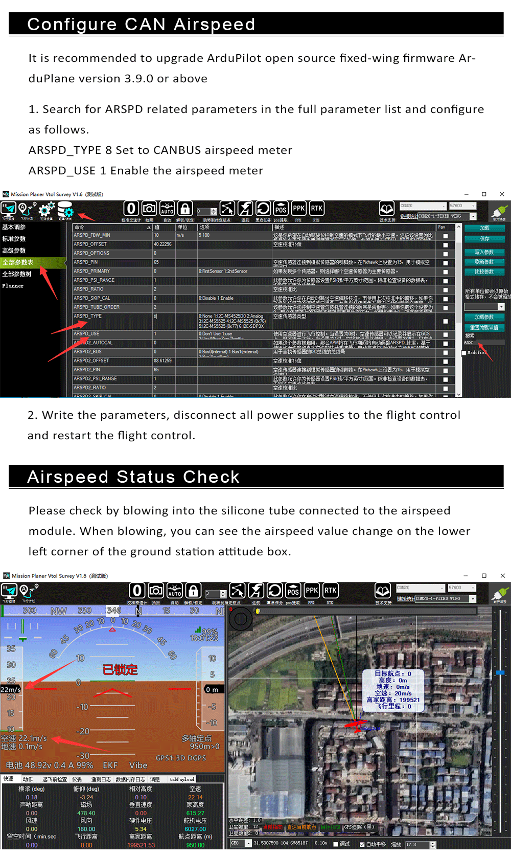 Makeflyeasy CAN Airspeed Meter PIX Flight Control Airspeed Meter Differential Pressure Sensor