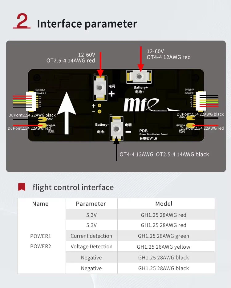 Makeflyeasy Aerial survey drone power distribution board PDB