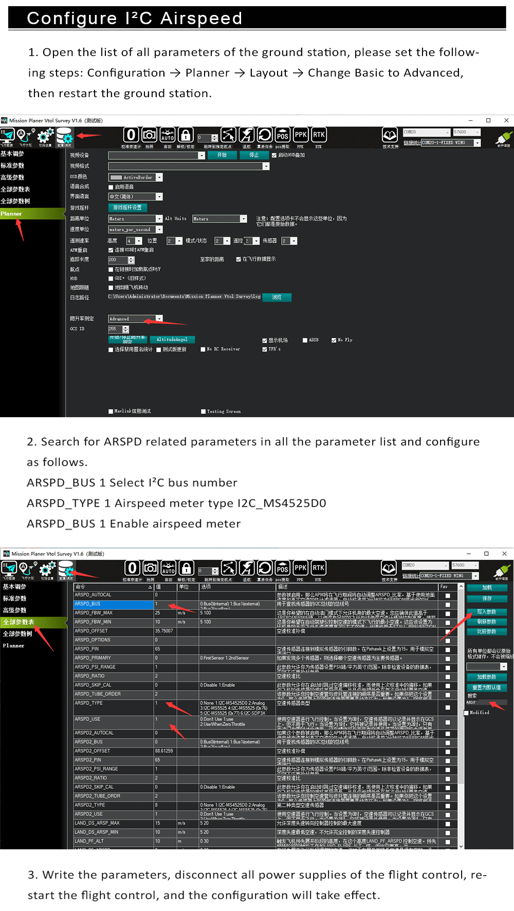 Makeflyeasy I²C Airspeed Meter PIX Flight Control Airspeed Meter Differential Pressure Sensor