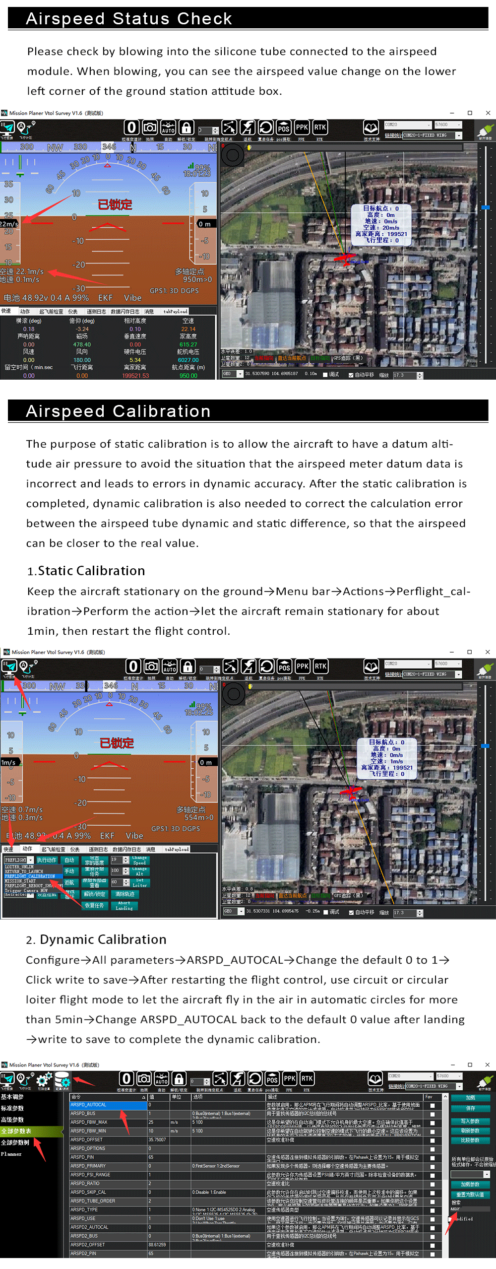 Makeflyeasy I²C Airspeed Meter PIX Flight Control Airspeed Meter Differential Pressure Sensor