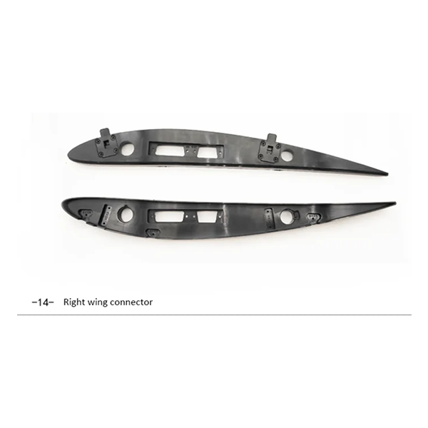 Makeflyeasy Fighter aerial survey carrier KIT (EPO, EVA, carbon tube, ABS connector) Parts UAV
