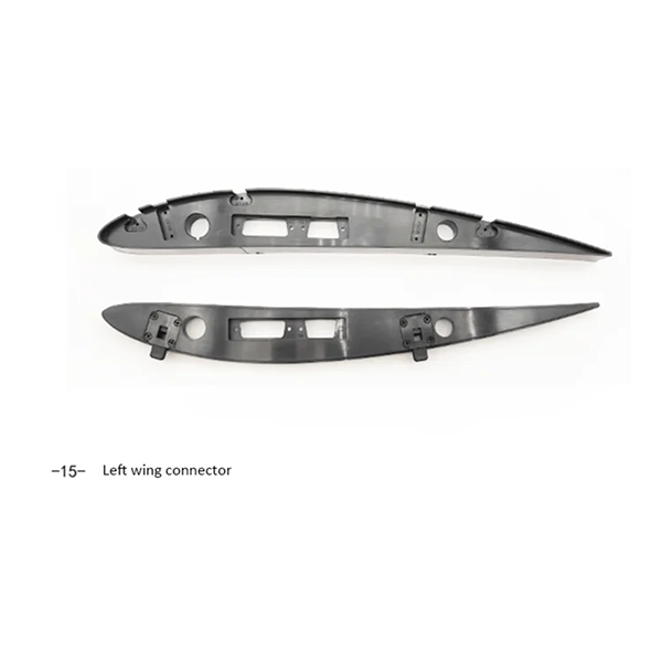 Makeflyeasy Fighter aerial survey carrier KIT (EPO, EVA, carbon tube, ABS connector) Parts UAV