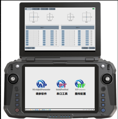 UAV Ground Station Handheld Ground Station HC10N PRO UAV Remote Controller