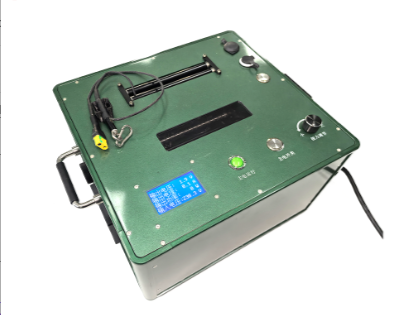 AF-G4-100M UAV tethered box