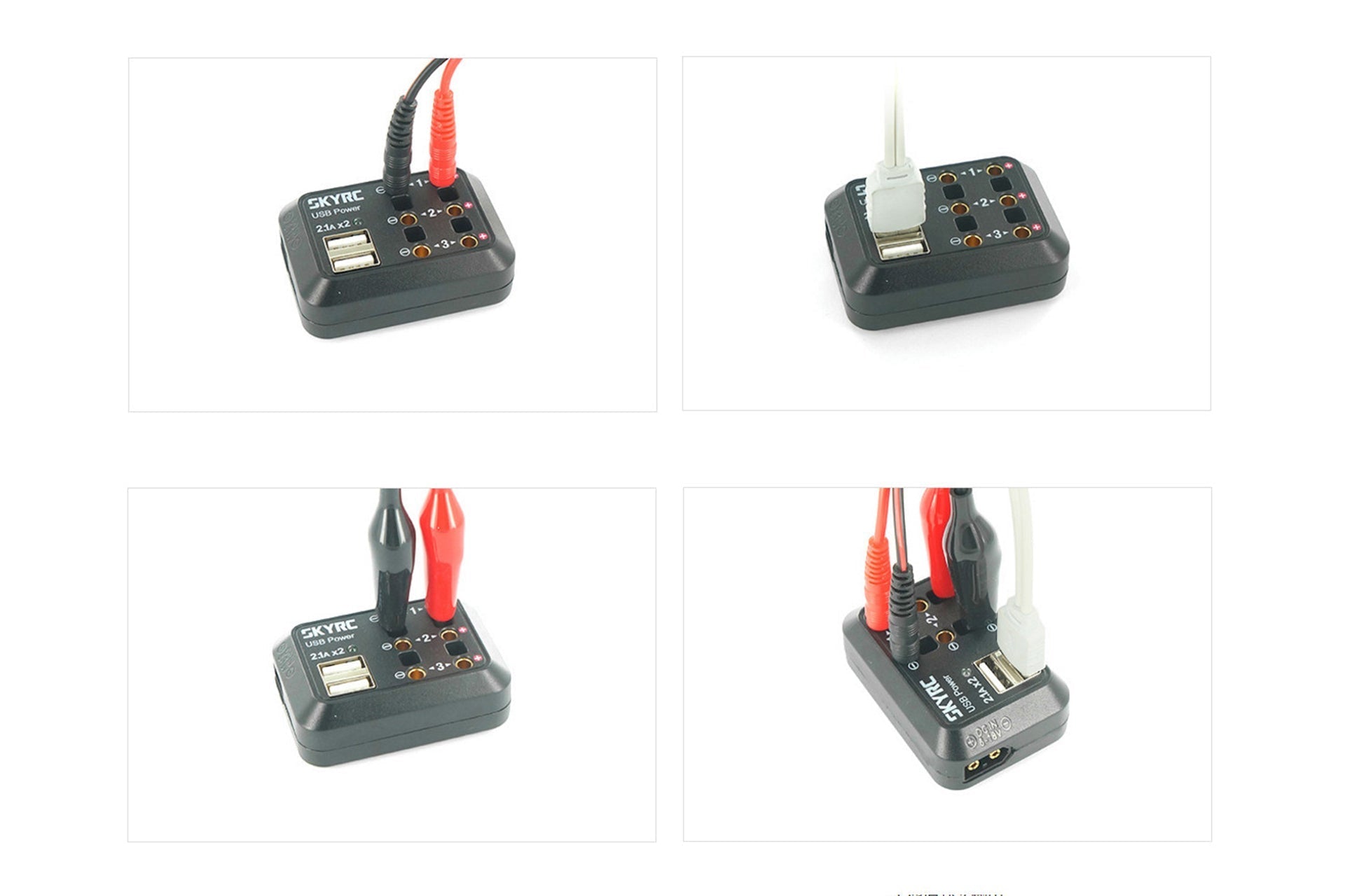 Power Strip - SKYRC Multifunctional DC Power Strip for Versatile Power Solutions