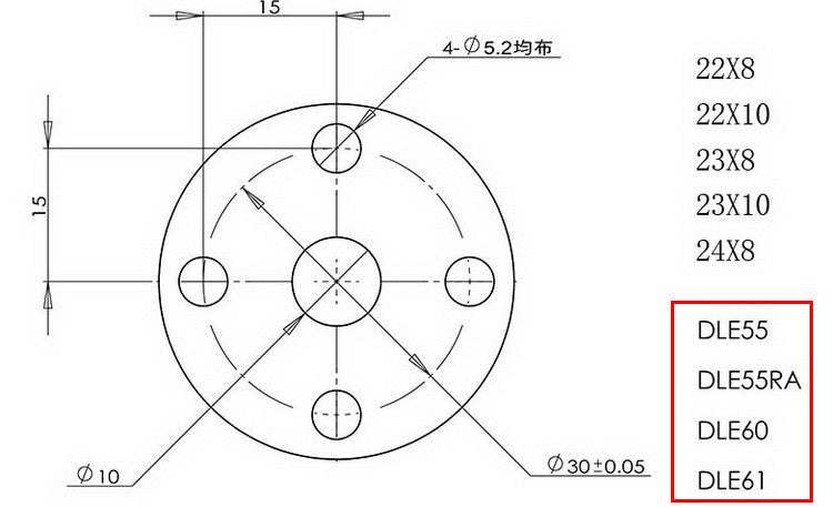 Beechwood Propeller SAIL 18 24 Inch  Pre Drilled for DLE Gas Powered RC Airplanes