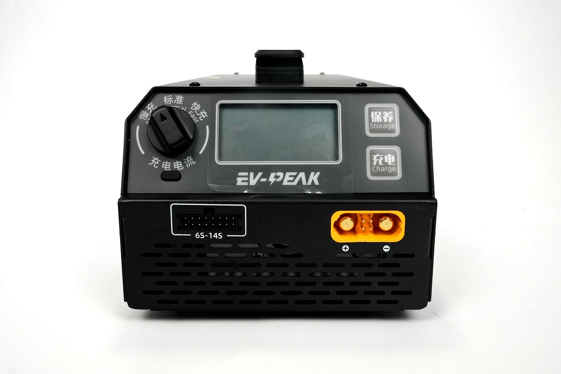 Battery Charger 1200W for Agricultural Drones | EV-PEAK U1+