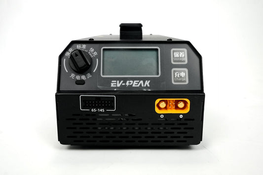 Battery Charger 1200W for Agricultural Drones | EV-PEAK U1+